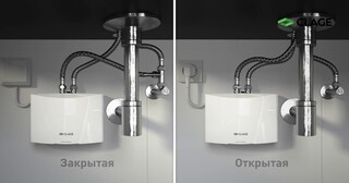 Установка проточного водонагревателя в Приморско-Ахтарске от Мастер24 — монтаж под ключ от 1622 руб